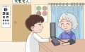 老人护理心得分享：护工如何做到专业与细心